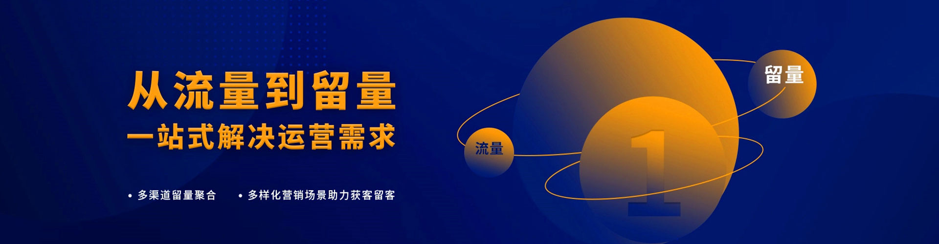肃州百度竞价赚钱
