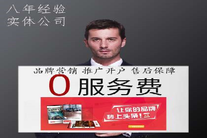 信息流广告投放案例：如何抓住用户痛点